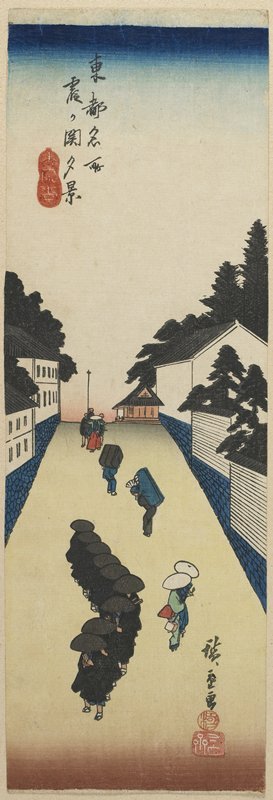 Utagawa Hiroshige: Evening View of Kasumigaseki - Minneapolis Institute of Arts 