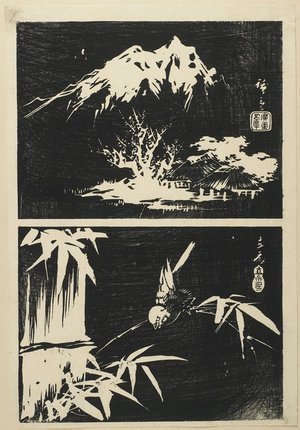 Utagawa Hiroshige: (Two Images of Lithograph) - Minneapolis Institute of Arts 