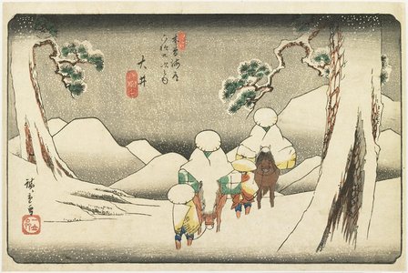 Utagawa Hiroshige: No. 47 Oi - Minneapolis Institute of Arts 
