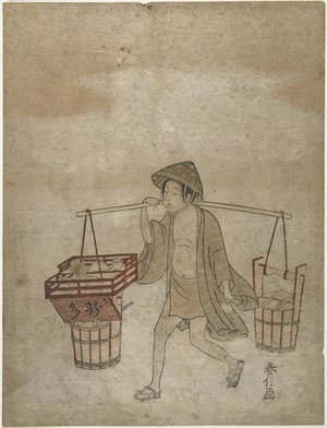 Suzuki Harunobu: (Water-Vendor) - Minneapolis Institute of Arts 