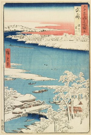 歌川広重: Morning after Snow at Sumida River in Musashi Province - ミネアポリス美術館