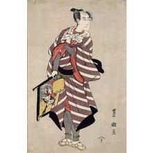 歌川豊国: (Sawamura SojuroIII as Uma no Samurai) - ミネアポリス美術館