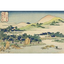 Katsushika Hokusai: Banana Grove at Chuto - Minneapolis Institute of Arts 
