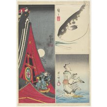 Utagawa Hiroshige: (Globefish and Leek, Chinese Man with Sword, Fight on the Roof of the Horyukaku) - Minneapolis Institute of Arts 