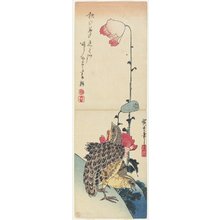 Utagawa Hiroshige: (Quail and Poppies) - Minneapolis Institute of Arts 