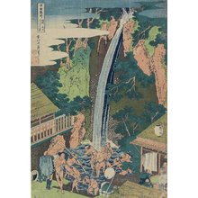 Katsushika Hokusai: Roben Falls at Oyama in Sagami Province - Minneapolis Institute of Arts 