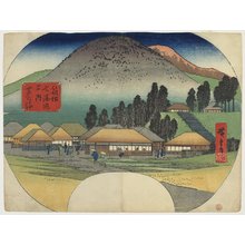 Utagawa Hiroshige, 歌川広重 (Utagawa Hiroshige)による浮世絵「"Ashinoyu"」