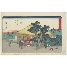 Utagawa Hiroshige: View of Sarugababa Plateau, Futakawa - Minneapolis Institute of Arts 