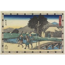 Utagawa Hiroshige: Act 6 - Minneapolis Institute of Arts 