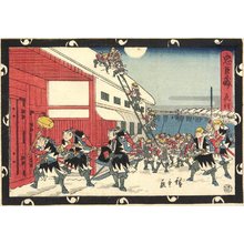 Utagawa Hiroshige, 歌川広重 (Utagawa Hiroshige)による浮世絵「Night Attack」