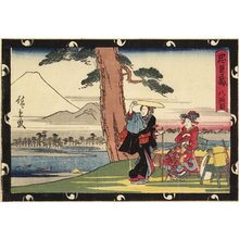 Utagawa Hiroshige: Act 8 - Minneapolis Institute of Arts 