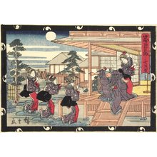 Utagawa Hiroshige: Act 7 - Minneapolis Institute of Arts 