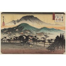 Utagawa Hiroshige: Vesper at Mii Temple - Minneapolis Institute of Arts 
