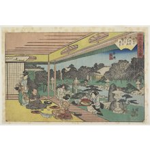 歌川広重: Musashiya at Ushijima - ミネアポリス美術館