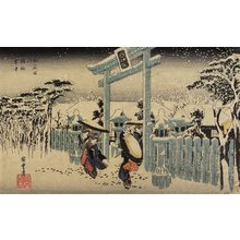歌川広重: Gion Shrine in Snow - ミネアポリス美術館