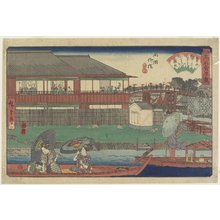 歌川広重: Onoshi at Yanagibashi in Ryogoku - ミネアポリス美術館