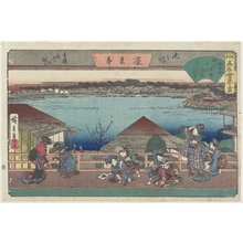 Utagawa Hiroshige: Courtesans Viewing Cherry Blossoms at Horaitei in Ikenohata - Minneapolis Institute of Arts 