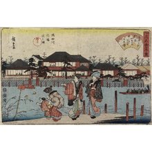 Utagawa Hiroshige: Crossing the Sumida River at Hashiba, the Restaurant Yanagiya - Minneapolis Institute of Arts 