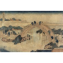 Katsushika Hokusai: Drum Bridge at KameidoTenjin Shrine - Minneapolis Institute of Arts 