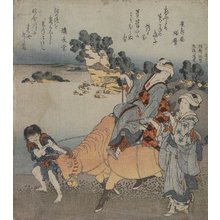 Katsushika Hokusai: View from Shichiri-ga-hama - Minneapolis Institute of Arts 