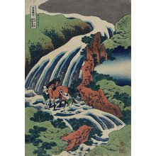 葛飾北斎: Yoshitsune Horse-washing Falls at Yoshino in Yamato Province - ミネアポリス美術館