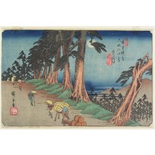 Utagawa Hiroshige: No. 26 Mochizuki - Minneapolis Institute of Arts 