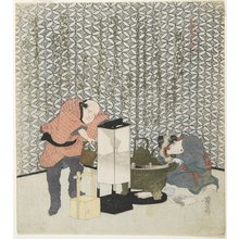 Keisai Eisen: Happy Rats - Minneapolis Institute of Arts 