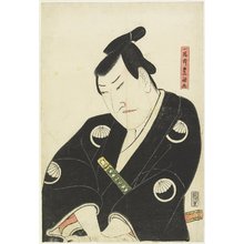 Utagawa Toyokuni I: Sawamura Gennosuke as Tsuzuki Denshichi - Minneapolis Institute of Arts 