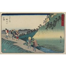 Utagawa Hiroshige: No.49 Sakanoshita - Minneapolis Institute of Arts 