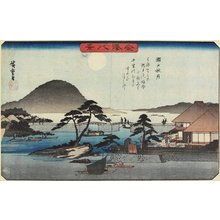 Utagawa Hiroshige: Autumn Moon at Seto - Minneapolis Institute of Arts 