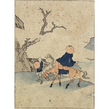 葛飾北斎: Traveler on Horseback under Bloomed Cherry Tree - ミネアポリス美術館