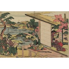 Katsushika Hokusai: Act 2 - Minneapolis Institute of Arts 