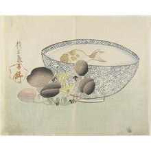 Yamada Ho_gyoku: (Fish in Bowl of Water, Flowering Branch with Fruit) - ミネアポリス美術館