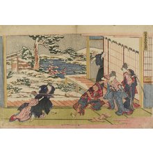 Katsushika Hokusai: Act 9 - Minneapolis Institute of Arts 