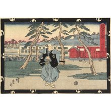 Utagawa Hiroshige: Act 4 - Minneapolis Institute of Arts 