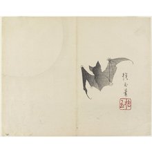 Yamada Ho_gyoku: (Bat and Moon) - ミネアポリス美術館