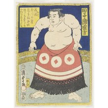 Utagawa Kunisada II: Wrestler Tagonoura Tsurukichi - Minneapolis Institute of Arts 