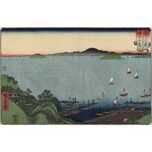 Utagawa Hiroshige: Marugame in Sanuki Province - Minneapolis Institute of Arts 