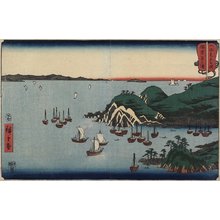 Utagawa Hiroshige: Muronotsu in Harima Province - Minneapolis Institute of Arts 