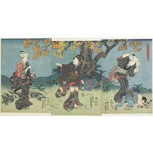 Utagawa Kunisada: 