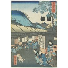 Utagawa Hiroshige II: Mariko - Minneapolis Institute of Arts 