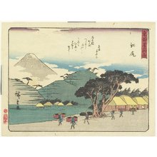 Utagawa Hiroshige: Ejiri - Minneapolis Institute of Arts 