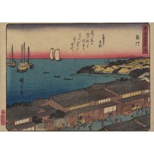 Utagawa Hiroshige: Shinagawa - Minneapolis Institute of Arts 