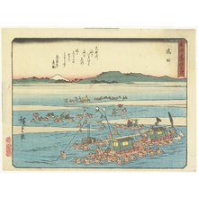 Utagawa Hiroshige: Shimada - Minneapolis Institute of Arts 