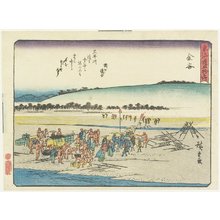 Utagawa Hiroshige: Kanaya - Minneapolis Institute of Arts 