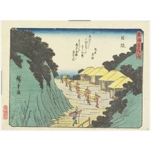 Utagawa Hiroshige: Nissaka - Minneapolis Institute of Arts 
