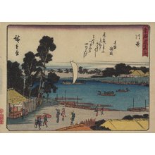 Utagawa Hiroshige: Kawasaki - Minneapolis Institute of Arts 