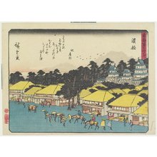 Utagawa Hiroshige: Mamamatsu - Minneapolis Institute of Arts 