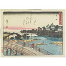 Utagawa Hiroshige: Yoshida - Minneapolis Institute of Arts 