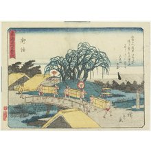 Utagawa Hiroshige: Goyu - Minneapolis Institute of Arts 